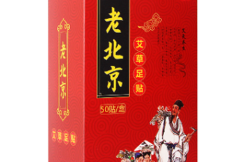 本土微短剧!这次看矿区!